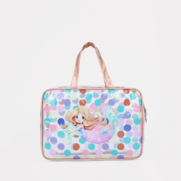 Набор косметичек для бассейна, 2 в 1, цвет золотой/разноцветный Набор косметичек для бассейна, 2 в 1, цвет золотой/разноцветный