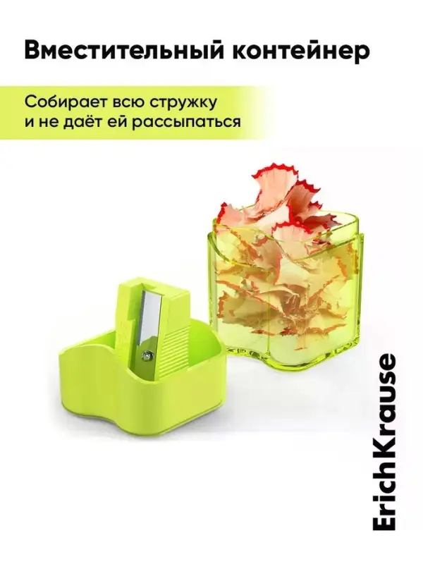 Точилка ErichKrause Wave Mini Neon, с контейнером, МИКС
