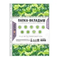 Файл - вкладыш Calligrata &laquo;Люкс&raquo;, А4, 50 мкм, матовый, вертикальный, 100 штук