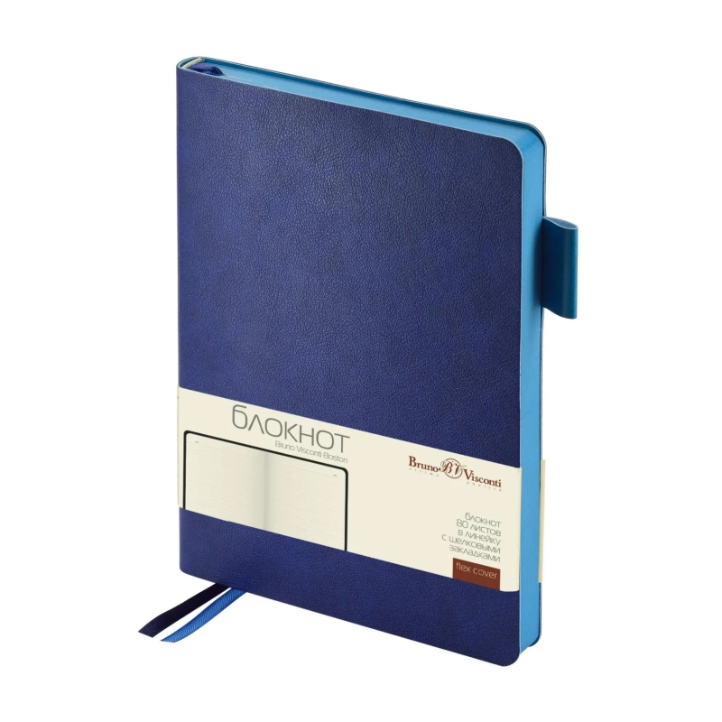 Блокнот А5 80л Bruno Visconti BOSTON синий, голубой обрез 3-700/06