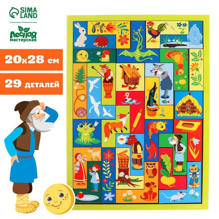 Головоломка тетрис «Сказки» Головоломка тетрис «Сказки»