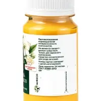 Крем-мазь для суставов &laquo;Природа кавказского долголетия&raquo;, пластик, 100 мл