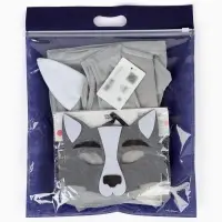 Карнавальный костюм "Волчонок", жилет, шорты, маска фетр, рост 92-116 см Карнавальный костюм "Волчонок", жилет, шорты, маска фетр, рост 92-116 см