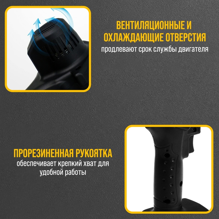 Пила цепная аккумуляторная ТУНДРА, 24 В, 1.2 Ач, Li-ion, 4 Пила цепная аккумуляторная ТУНДРА, 24 В, 1.2 Ач, Li-ion, 4", шаг 1/4", 28 звеньев