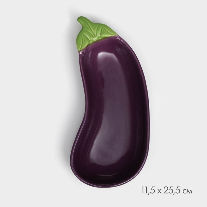 Тарелка керамическая «Баклажан», глубокая, фиолетовая, 25,5 см, 1 сорт, Иран Тарелка керамическая «Баклажан», глубокая, фиолетовая, 25,5 см, 1 сорт, Иран