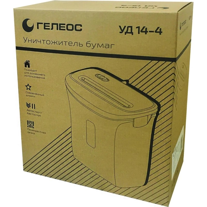 Шредер (уничтожитель) Гелеос УД14-4, 4ур.секр., 6лист, 14л