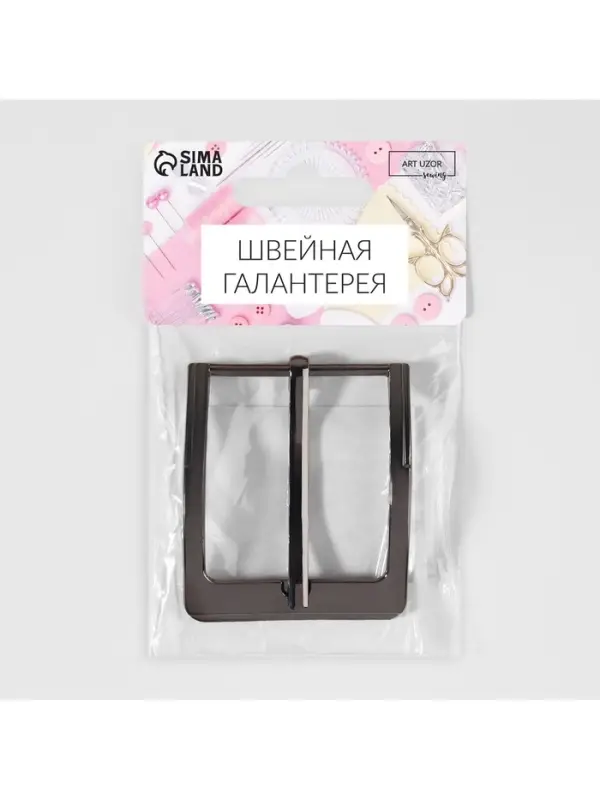 Пряжка для ремня, 6&times;5 см, 40 мм, цвет чёрный никель