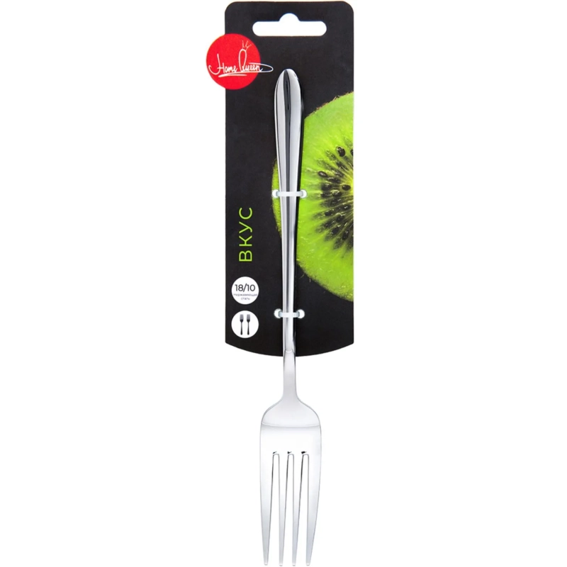 Вилка столовая Home Queen Вкус 2шт/уп, 20,4 см /48/12