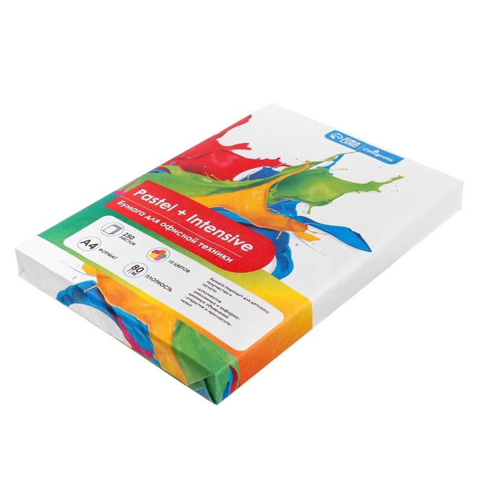 Бумага цветная А4 250л Calligrata Пастель + интенсив МИКС 10цв 80г/м2, АМБАЛАЖ Бумага цветная А4 250л Calligrata Пастель + интенсив МИКС 10цв 80г/м2, АМБАЛАЖ