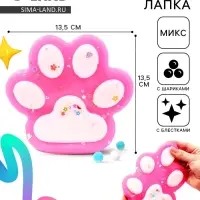 Сквиш антистресс - игрушка &laquo;Кошачья лапка&raquo;, с блёстками, МИКС