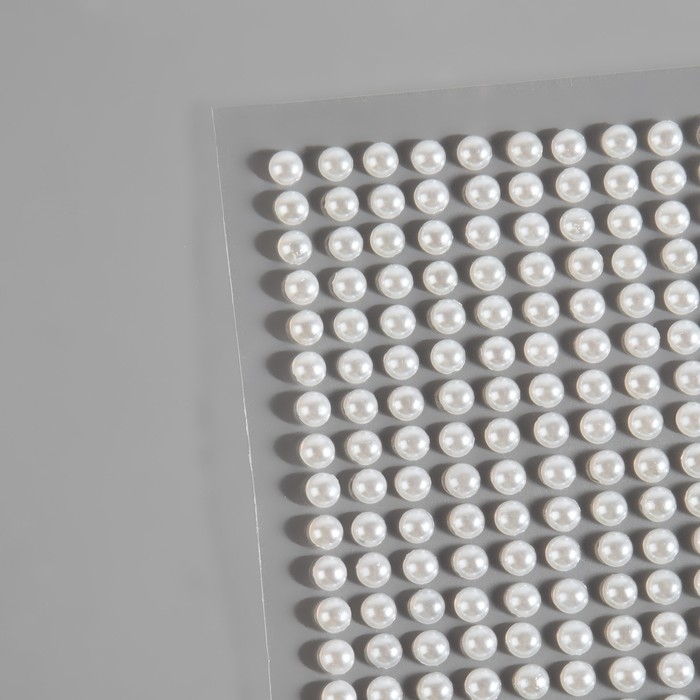 Жемчуг самоклеящийся, d = 4 мм, 200 шт на листе на листе, цвет белый