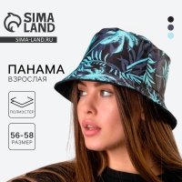 Панама «Пальмы», цвет чёрный