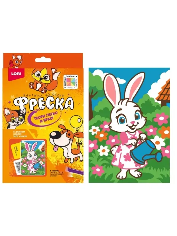 Фреска, картина из песка &laquo;Зайка&raquo;