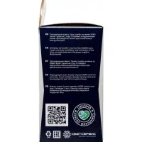 Лампа светодиодная Включай, А60, 11 Вт, E27, 1045 Лм, 6500K, IP20, свечение холодное белое, матовое