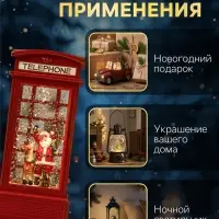 Светодиодная фигура &laquo;Дед Мороз и олень&raquo; 9&times;20&times;8 см, пластик, от батареек ААх3, USB, свечение тёплое белое