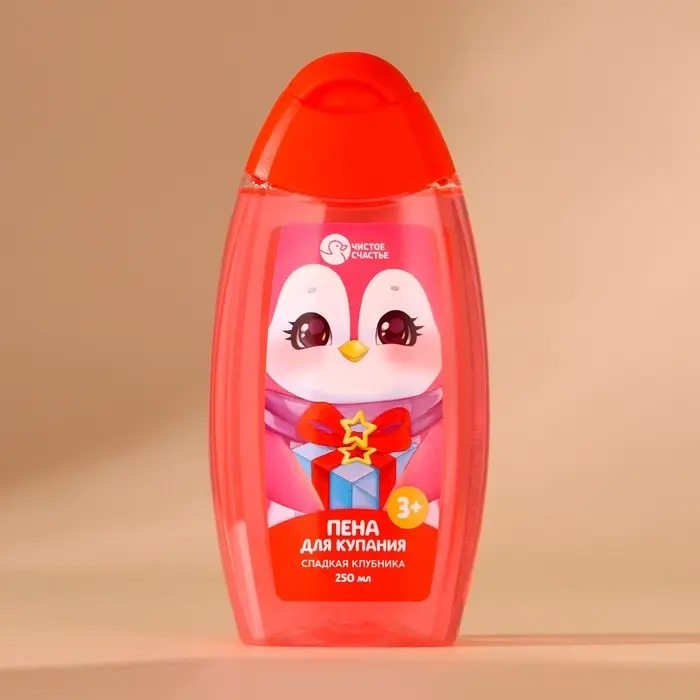 Подарочный набор детский &laquo;Волшебной девочке&raquo;: пена для ванны 250 мл и мочалка для тела, Чистое счастье