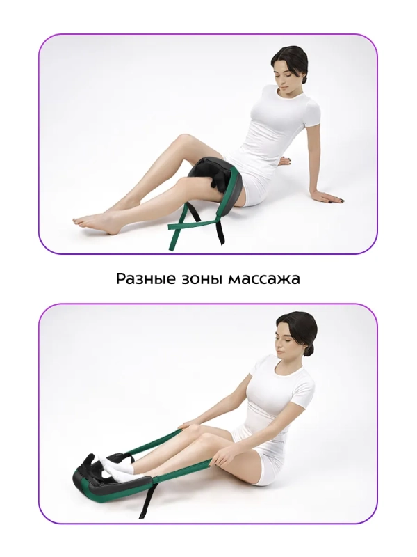 Массажер для шеи электрический КТ-2998 - 10 Вт