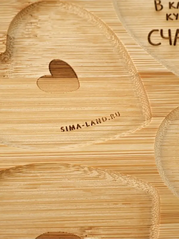 Менажница в форме цветка «Любовь», бамбук, 25 см