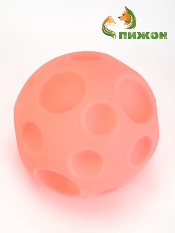 Игрушка для собак &laquo;Луна-мяч&raquo;, 6 см, пищащая, розовая
