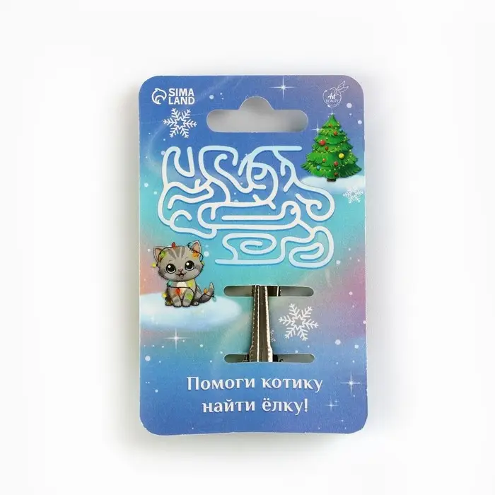 Заколка для волос новогодняя «Самой милой», 3,7 х 3,9 см