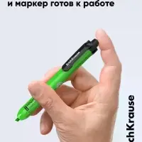Набор маркеров текстовыделителей, 4 штуки, RV-70, автоматические, МИКС