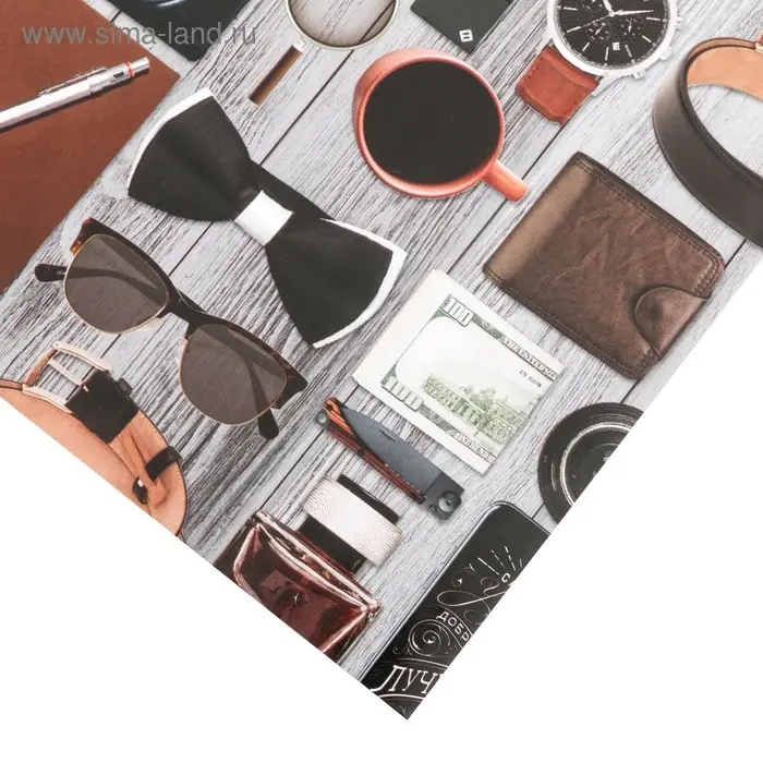 Бумага упаковочная глянцевая «Бери всё», 50 х 70 см