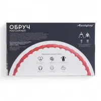 Обруч массажный ONLYTOP, d=98 см, разборный, разноцветный
