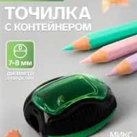 Точилка Calligrata &laquo;Жучок&raquo;, с контейнером, МИКС