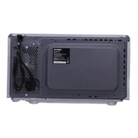 Микроволновая Печь HYM-M2001 20л 700Вт серебристый