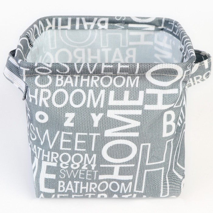 Органайзер для хранения белья, кофр водонепроницаемый «Паттерн», 14,5 х 13,7 х 14 см. Органайзер для хранения белья, кофр водонепроницаемый «Паттерн», 14,5 х 13,7 х 14 см.