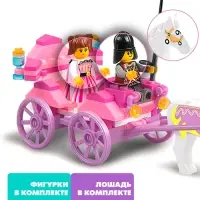 Конструктор Sluban &laquo;Розовая мечта: прогулка на карете&raquo;, 99 деталей