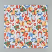 Салфетки новогодние бумажные &laquo;Подарки&raquo;, 33&times;33, 3 слоя, 20 шт.