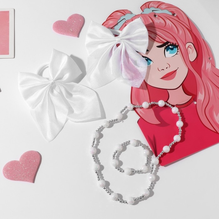Набор «Выбражулька» 4 предмета: 2 резинки, бусы, браслет цвет белый Набор «Выбражулька» 4 предмета: 2 резинки, бусы, браслет цвет белый