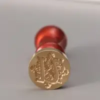 Печать для сургуча с пластиковой ручкой &laquo;Буква U на вензеле&raquo;, 2.5&times;2.5&times;6.3 см