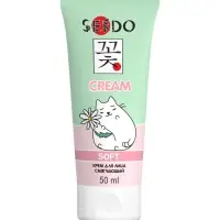 Крем для лица Sendo смягчающий, 50 мл Крем для лица Sendo смягчающий, 50 мл