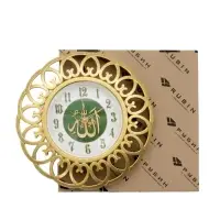 Часы настенные интерьерные &laquo;Мусульманство&raquo;, бесшумные, d=30 см, золотистые