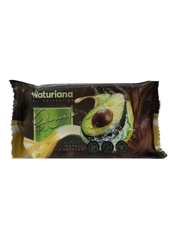 Мыло туалетное Ординарное NATURIANA с маслом авокадо, 100 г