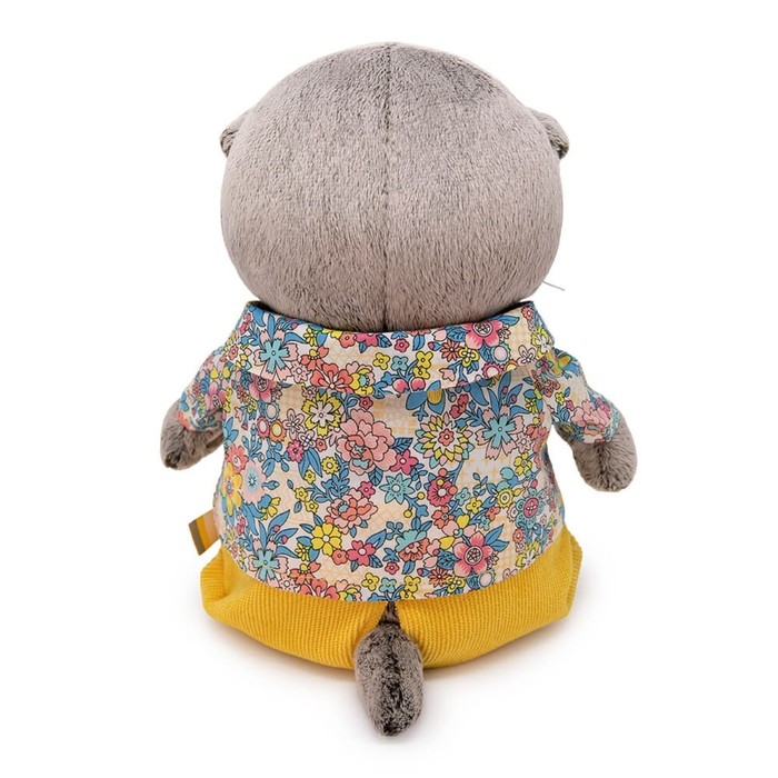 Мягкая игрушка «Басик Baby в рубашке и штанишках», 20 см Мягкая игрушка «Басик Baby в рубашке и штанишках», 20 см