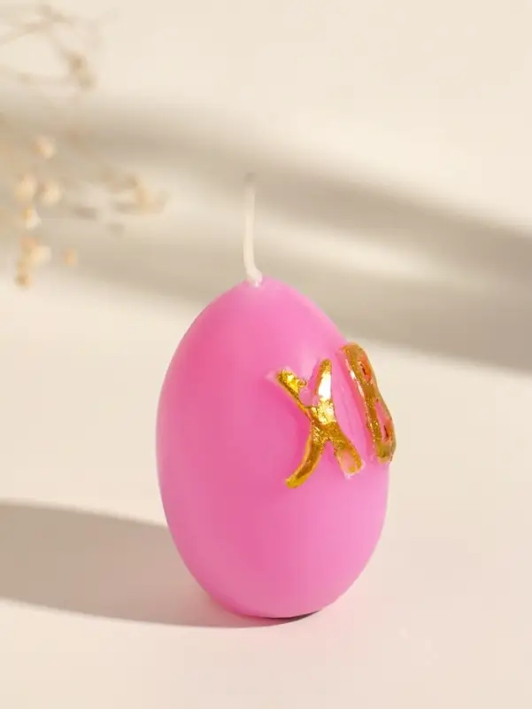 Свеча пасхальная "Яйцо ХВ" 45х45х62 мм МИКС