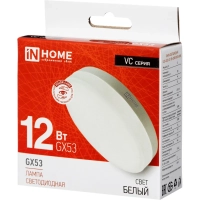 Лампа светодиодная LED-GX53-VC 12Вт 230В 4000К IN HOME