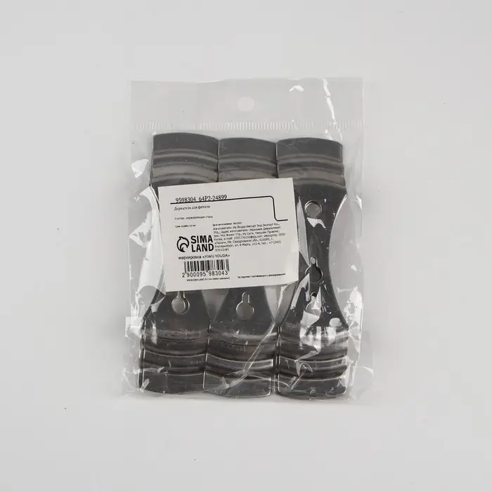 Держатель для фитиля Candle diy, металл, диам. отверстия 0.6 см, 10×2.5 см