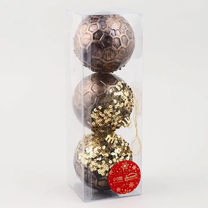 Ёлочные игрушки &laquo;Сказочные узоры&raquo; снежинки, шары новогодние, d=8 см, набор 3 шт., золотисто-коричневый