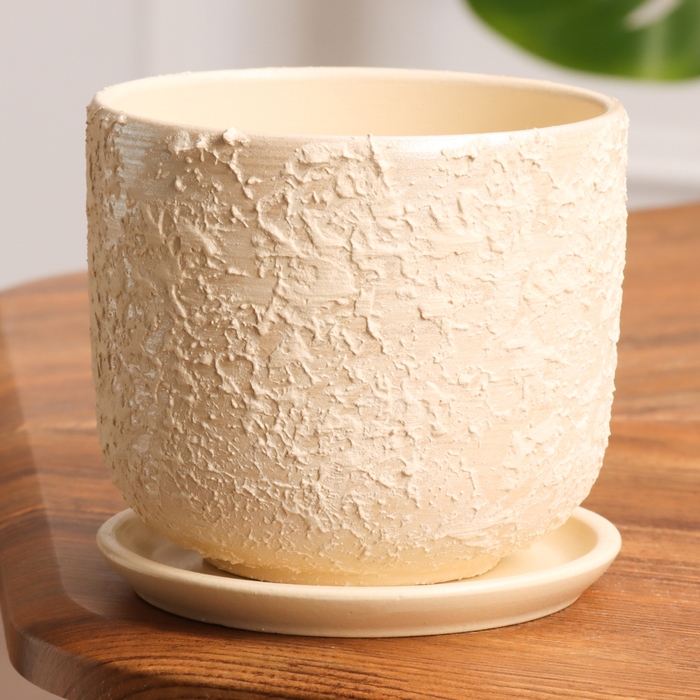 Горшок цветочный Лава бежевая 0.8 л Горшок цветочный Лава бежевая 0.8 л