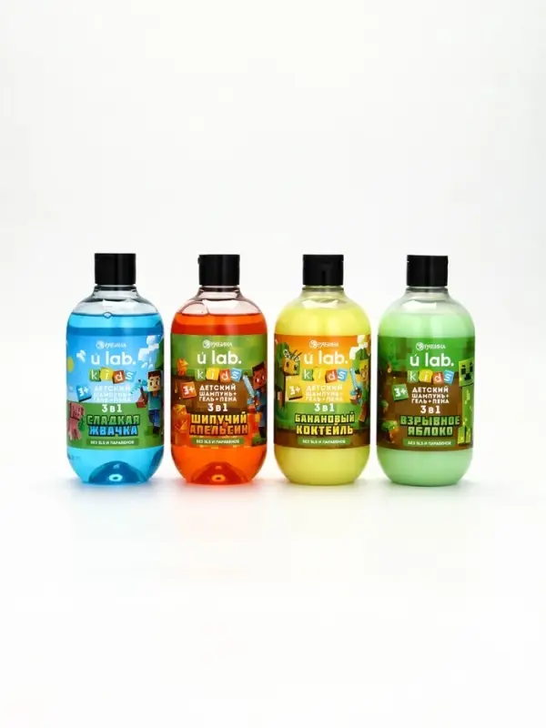 Детский шампунь-гель-пена 3в1, 500 мл, аромат шипучий апельсин Детский шампунь-гель-пена 3в1, 500 мл, аромат шипучий апельсин