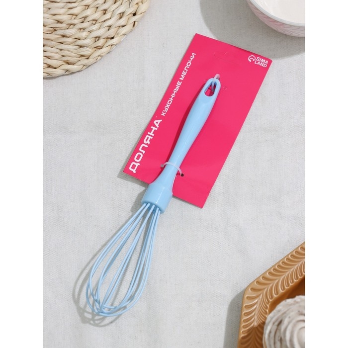 Венчик для взбивания Доляна «Торонто», 25 см, цвет МИКС Венчик для взбивания Доляна «Торонто», 25 см, цвет МИКС