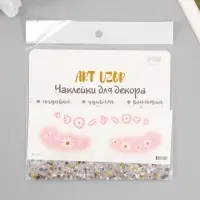 Переводная тату на тело цветная «Веснушки ромашки с румянцем», 15.8×6 см