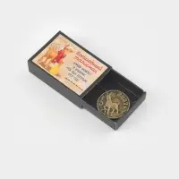 Монета сувенирная в коробочке &laquo;Монета прибыли&raquo;, d=2.5 см