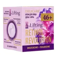 Крем для лица Delicare Retinol, день/ночь, 46+, 50 мл