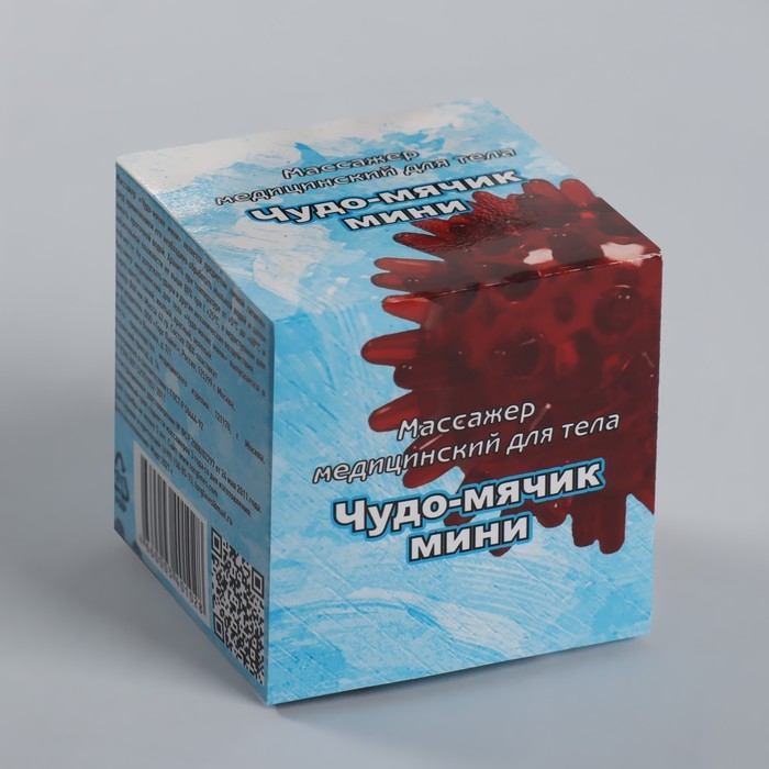 Массажёр «Чудо-мячик», d = 5 см, цвет МИКС Массажёр «Чудо-мячик», d = 5 см, цвет МИКС