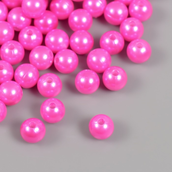 Набор бусин Набор бусин "Жемчуг" d 10 мм, 250 гр, розовый